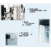 百利  WC/WD-290-CL  平面卧式玻璃門冷藏陳列櫃