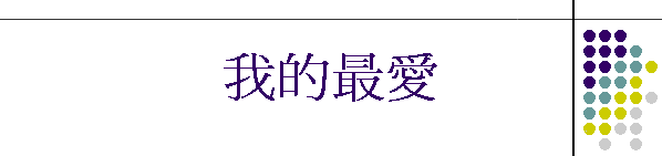 ڪ̷R