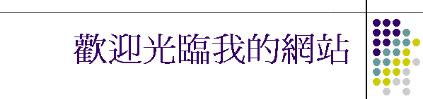 w{ڪ