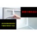 Hoshizaki   HRE-187B-SHD-CL 高身六門冷凍雪櫃