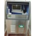 LET -  LD-120WC-CL 120磅制冰機 (方型冰)